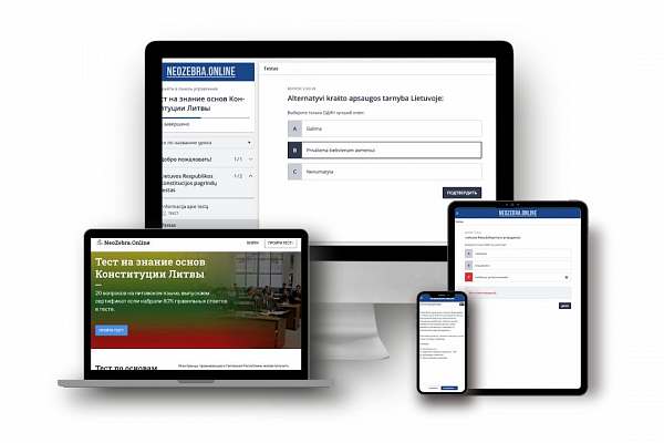 Тест на знание основ Конституции Литвы